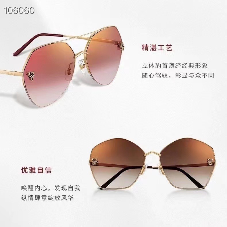 Cartier Sunglasses